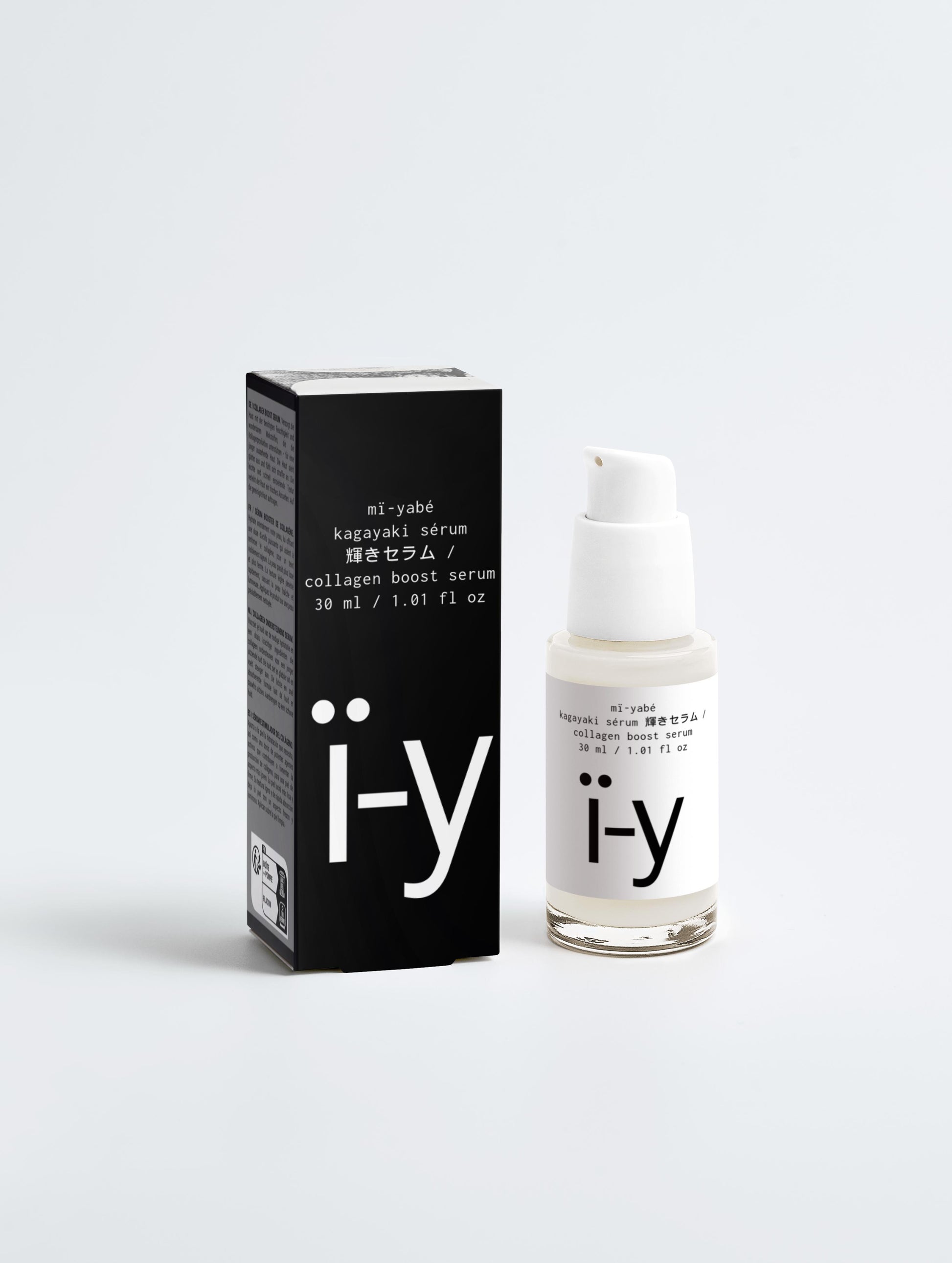 MÏ-YABÉ, Boosté hikari ブーステ光 (Boost Serum Collection Box)