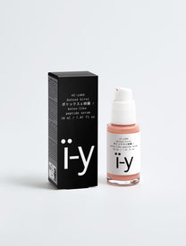 MÏ-YABÉ, Boosté hikari ブーステ光 (Boost Serum Collection Box)